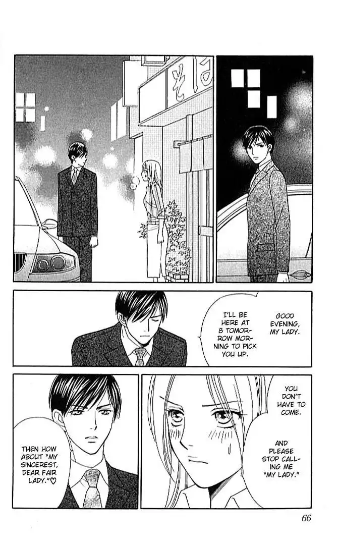 Chiyou yo Hana yo Chapter 2 11